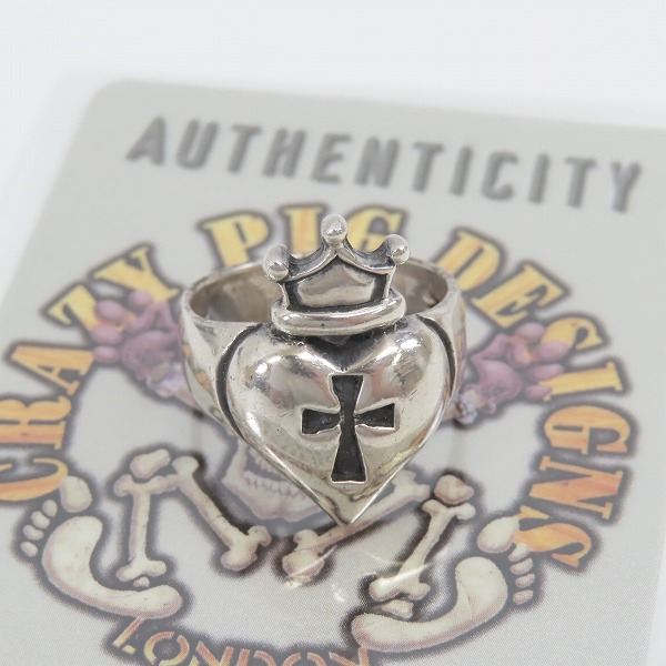 実際に弊社で買取させて頂いた【ギャラ付】CRAZY PIG/クレイジーピッグ HEART & CROWN RING - SMALL 17号