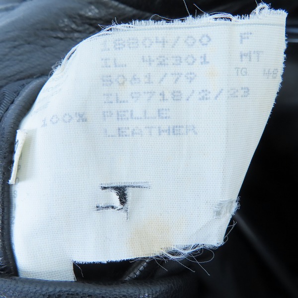 実際に弊社で買取させて頂いたHELMUT LANG/ヘルムートラング レザー コート/48の画像 3枚目