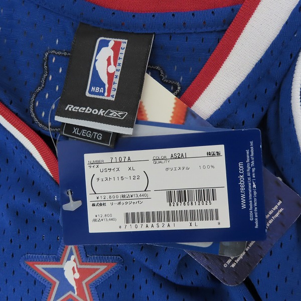 未使用】Reebok/リーボック NBA オールスター 2005 EAST ＃3 アレン