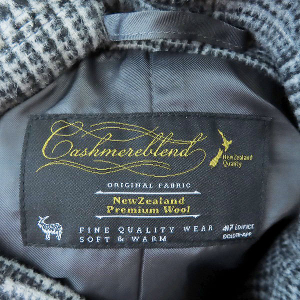 実際に弊社で買取させて頂いた【未使用】417 by EDIFICE/エディフィス ウール Cashmere blended/カシミヤブレンド メルトン チェスターコート /size：Sの画像 2枚目