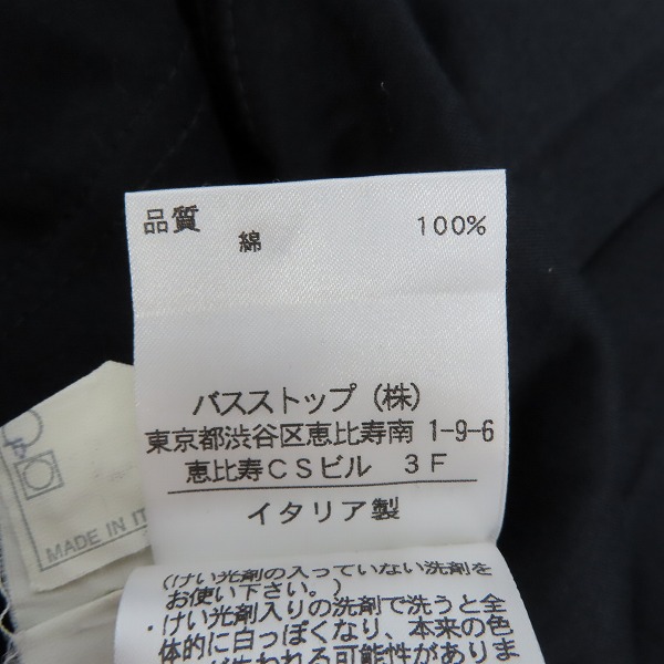 実際に弊社で買取させて頂いたHELMUT LANG/ヘルムートラング 長袖ポロシャツ/Sの画像 5枚目