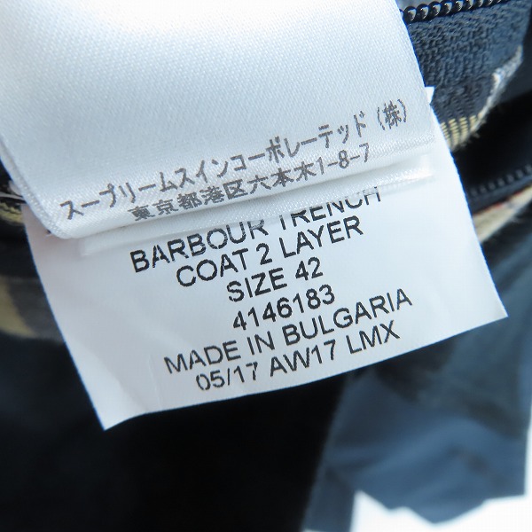 実際に弊社で買取させて頂いたBarbour/バブアー 裏地 チェック柄 トレンチコート 1702297/42の画像 4枚目
