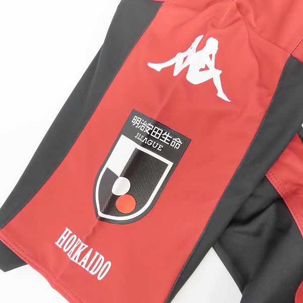 実際に弊社で買取させて頂いた【未使用】kappa/カッパ 北海道コンサドーレ札幌 15周年記念ロゴ レプリカユニホーム/size：Sの画像 6枚目