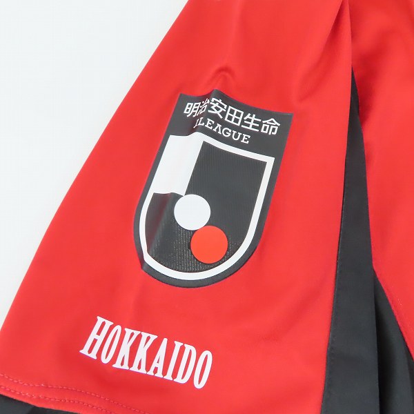 実際に弊社で買取させて頂いた【未使用】kappa/カッパ コンサドーレ札幌 15周年記念ロゴ レプリカユニホーム/Mの画像 5枚目