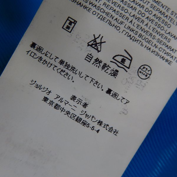 実際に弊社で買取させて頂いたARMANI JEANS/アルマーニジーンズ 中綿 ジャケット/size：Mの画像 5枚目