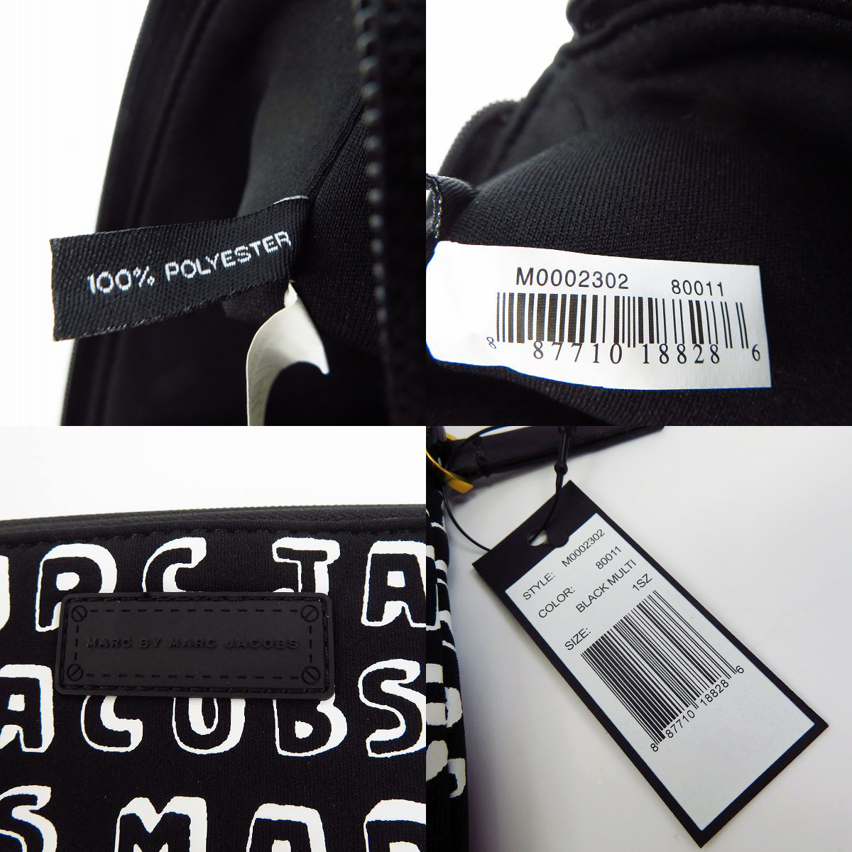 実際に弊社で買取させて頂いた【未使用】MARC BY MARC JACOBS/マークバイマークジェイコブス ミニクラッチ/ポーチ M0002302/M0003463 2点セットの画像 3枚目