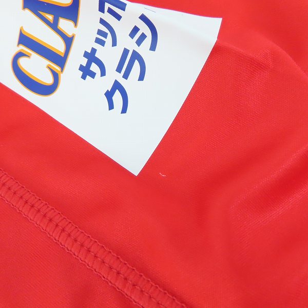 実際に弊社で買取させて頂いた【未使用】kappa/カッパ 北海道コンサドーレ札幌 2017 #12 サポーターズナンバー レプリカユニフォーム/Lの画像 6枚目