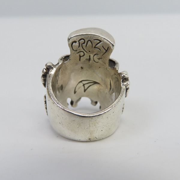 実際に弊社で買取させて頂いたCRAZY PIG/クレイジーピッグ CP628 CPD Skull Mascot/スカル マスコットリング/15号の画像 2枚目