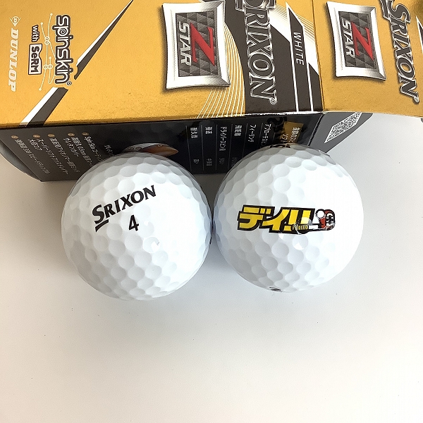 実際に弊社で買取させて頂いた【未使用/オウンネーム入】一流メーカー Titleist,BRIDGESTONE,DUNLOP他 ゴルフボール 計2ダース セットの画像 1枚目