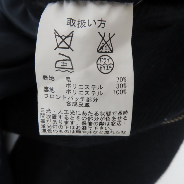 実際に弊社で買取させて頂いたBROOKS BROTHERS/ブルックスブラザーズ ダッフル コート/Mの画像 5枚目