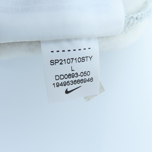 実際に弊社で買取させて頂いた【未使用】NIKE×KIM JONES/ナイキ×キムジョーンズ Fleece Crew プルオーバー トレーナー/スウェット DD0693-050/size：Lの画像 5枚目