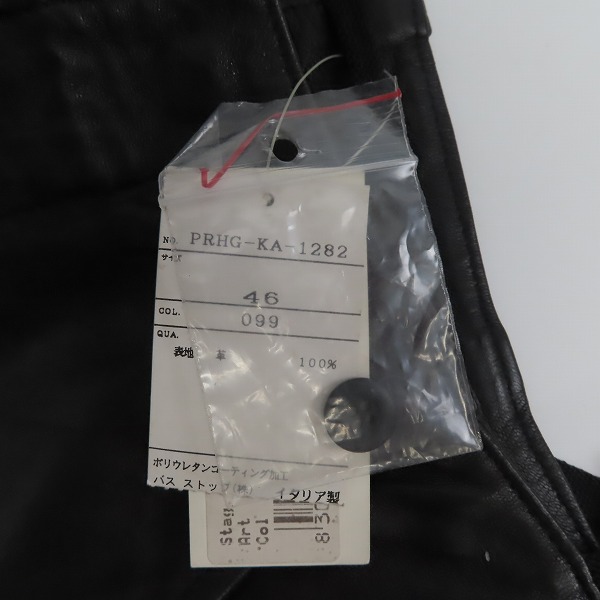 実際に弊社で買取させて頂いた【未使用】HELMUT LANG/ヘルムートラング レザー バイカー パンツ/46の画像 7枚目