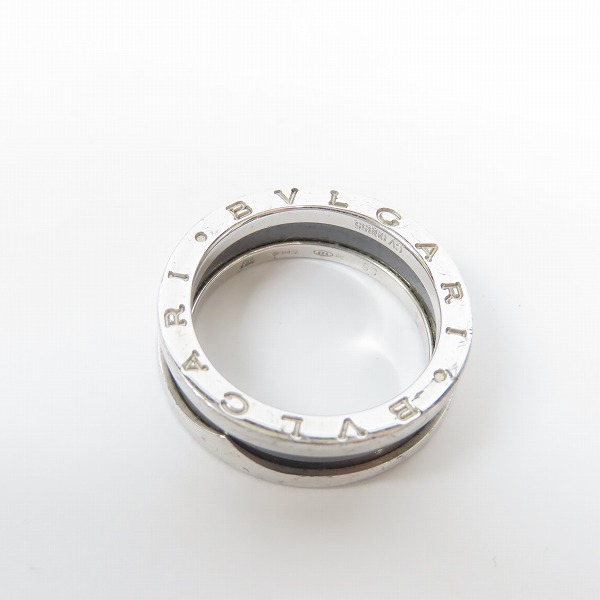 実際に弊社で買取させて頂いたBVLGARI/ブルガリ SAVE THE CHILDREN/セーブ ザ チルドレン リング/指輪 58/17号