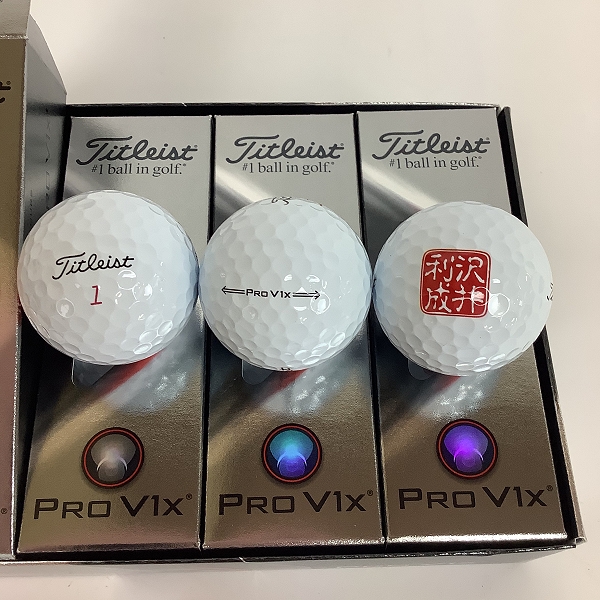 実際に弊社で買取させて頂いた【未使用/オウンネーム入】Titleist/タイトリスト PRO V1x ホワイト ゴルフボール 1ダースの画像 1枚目