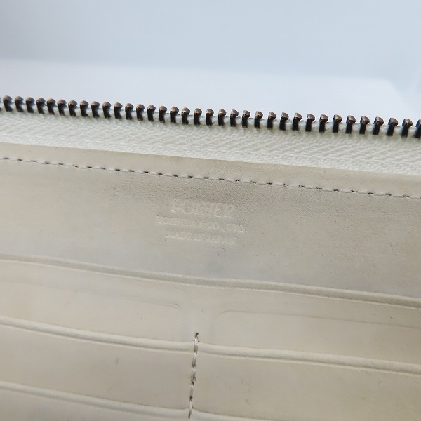 実際に弊社で買取させて頂いたWhite Mountaineering×PORTER/ホワイトマウンテニアリング×ポーター レオパードプリント ウォレット/財布の画像 5枚目