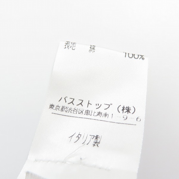 実際に弊社で買取させて頂いたHELMUT LANG/ヘルムートラング クルーネック ニットセーター KRHU-KM-1084/Sの画像 5枚目