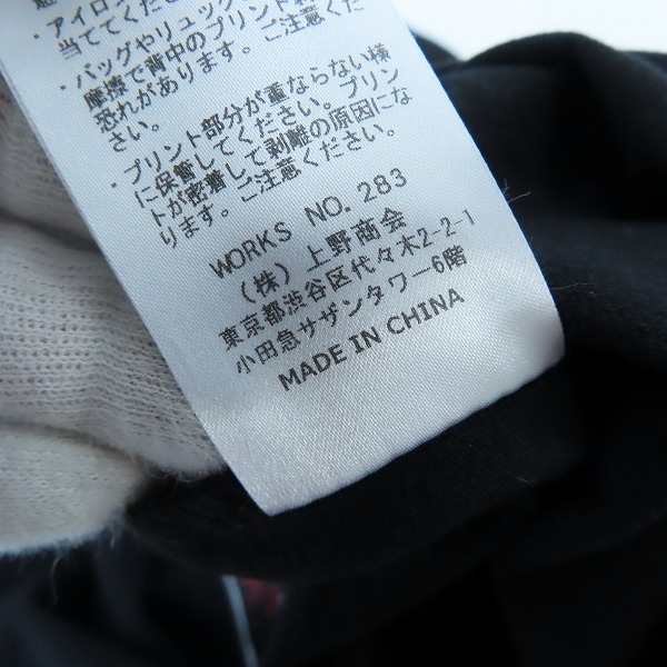 実際に弊社で買取させて頂いた【未使用】GRATEFUL DEAD×Schott/グレイトフルデッド×ショット LS T-SHIRT Skull & Roses/Mの画像 4枚目