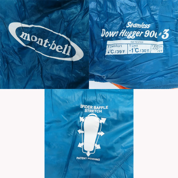 実際に弊社で買取させて頂いた【未使用】mont-bell/モンベル シームレス ダウンハガー900 #3 シュラフ/寝袋 1121350の画像 2枚目
