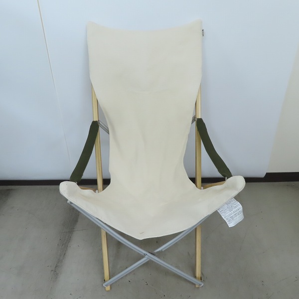実際に弊社で買取させて頂いたsnow peak/スノーピーク Take!チェア ロング LV-086