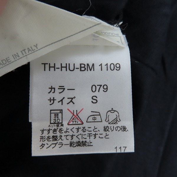 実際に弊社で買取させて頂いたHELMUT LANG/ヘルムートラング 長袖ポロシャツ/Sの画像 4枚目