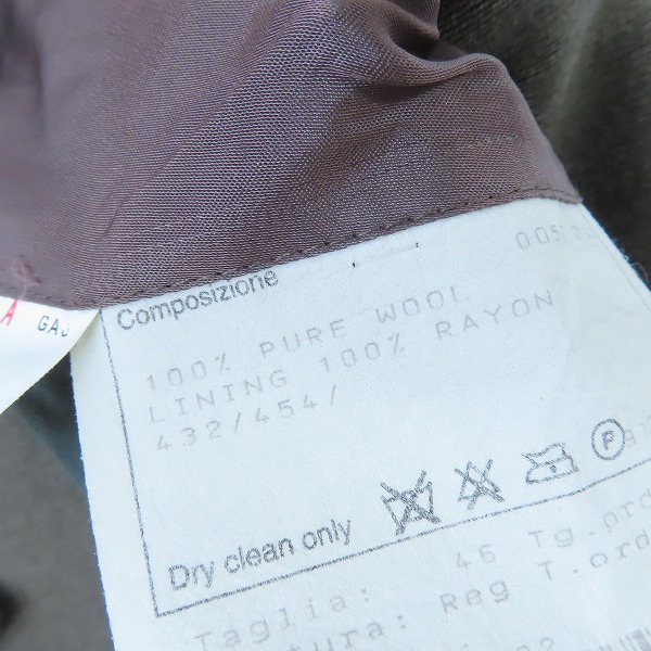 実際に弊社で買取させて頂いたGIORGIO ARMANI/ジョルジオアルマーニ ステンカラー ロングコート/46の画像 4枚目
