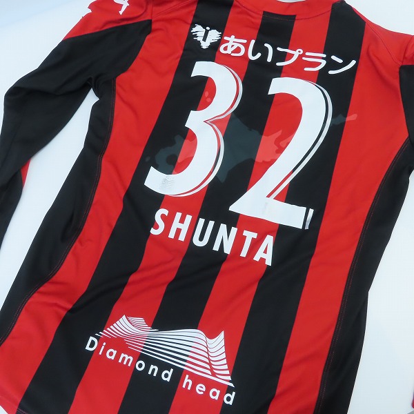 実際に弊社で買取させて頂いた【未使用】Kappa/カッパ 2020 コンサドーレ札幌 ホーム 長袖ユニフォーム #32 田中駿汰 KFA12TL03U/Lの画像 5枚目