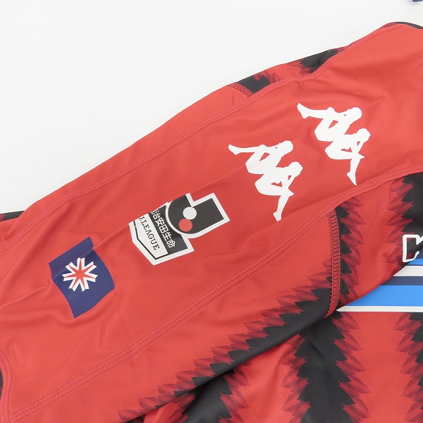 実際に弊社で買取させて頂いた【未使用】kappa/カッパ 北海道コンサドーレ札幌 2017 #12 サポーターズナンバー レプリカユニフォーム/size：Lの画像 6枚目