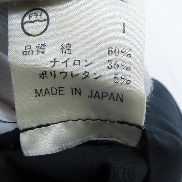 実際に弊社で買取させて頂いたJEAN PAUL GAULTIER HOMME/ジャンポールゴルチェオム スラックスパンツ /size：48の画像 4枚目