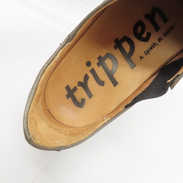 実際に弊社で買取させて頂いたtrippen/トリッペン サイドゴア レザーシューズ カーキ/40の画像 4枚目