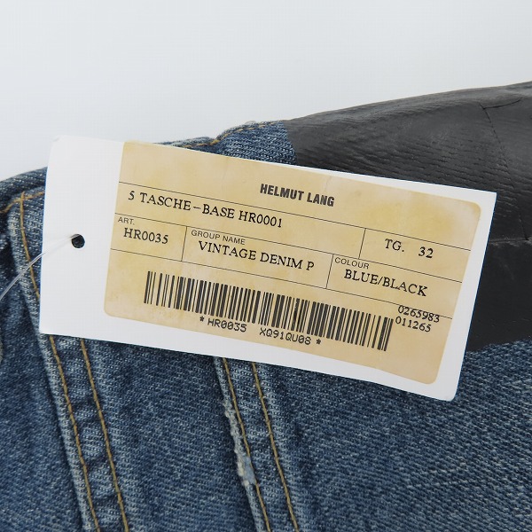 実際に弊社で買取させて頂いたHELMUT LANG/ヘルムートラング ペイントデザイン デニムパンツ size：32の画像 9枚目