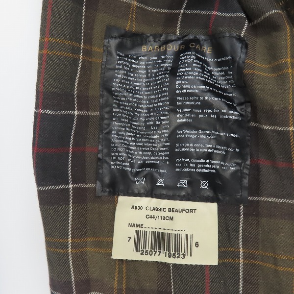 実際に弊社で買取させて頂いたBARBOUR/バブアー ビデイル SL ワックスド コットンジャケット C44/112CMの画像 4枚目