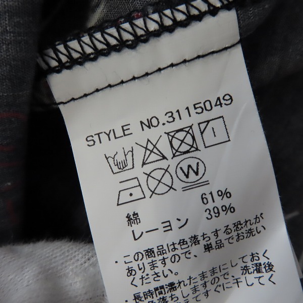 実際に弊社で買取させて頂いた【未使用】Schott/ショット ハワイアンシャツ 3115049/XLの画像 3枚目