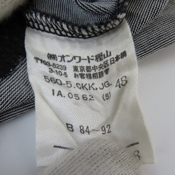 実際に弊社で買取させて頂いたJean Paul Gaultier/ジャンポールゴルチエ タンクトップ/カットソー size：48 2点セットの画像 3枚目