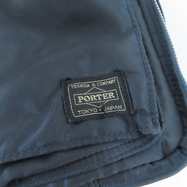 実際に弊社で買取させて頂いた【ショルダー欠品】HEAD PORTER/ヘッドポーター 3WAY ブリーフケース ネイビーの画像 4枚目