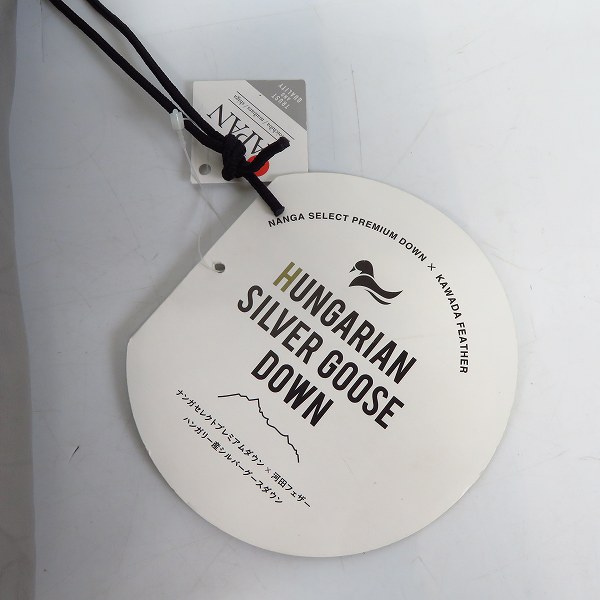 実際に弊社で買取させて頂いたNANGA/ナンガ MINIMARHYTHM 180/ミニマリスム 180 マミー型 シュラフ/寝袋の画像 6枚目