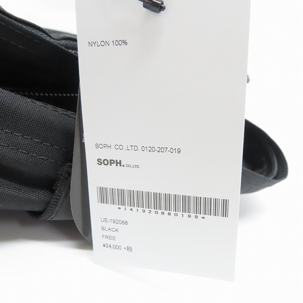 実際に弊社で買取させて頂いた【未使用】uniform experiment/ユニフォームエクスペリメント UEN BACK PACK バックパック UE-192088の画像 6枚目