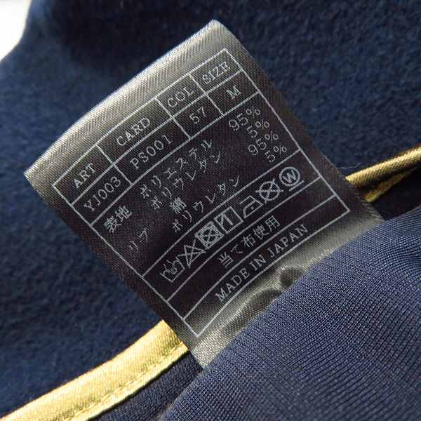 実際に弊社で買取させて頂いたAKM/エーケーエム サイドリブ切り替え 2Bシングルテーラードジャケット YJ003/size：Mの画像 3枚目