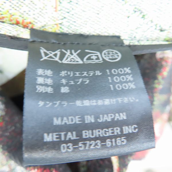 実際に弊社で買取させて頂いたDIET BUTCHER SLIM SKIN/ダイエットブッチャースリムスキン 10ss THRON フローラル テーラードジャケット/2の画像 4枚目