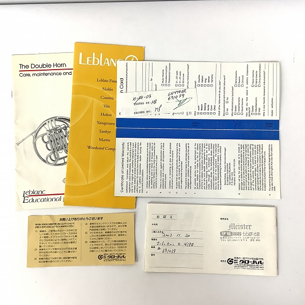 実際に弊社で買取させて頂いた★【ジャンク】Holton/ホルトン H 478 R  ベルカット フルダブルホルン フレンチホルン ハードケース付きの画像 6枚目