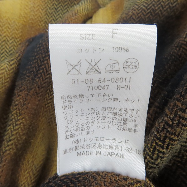 実際に弊社で買取させて頂いたEdition/エディション 日本製 チェック柄ガウンコート Fの画像 3枚目