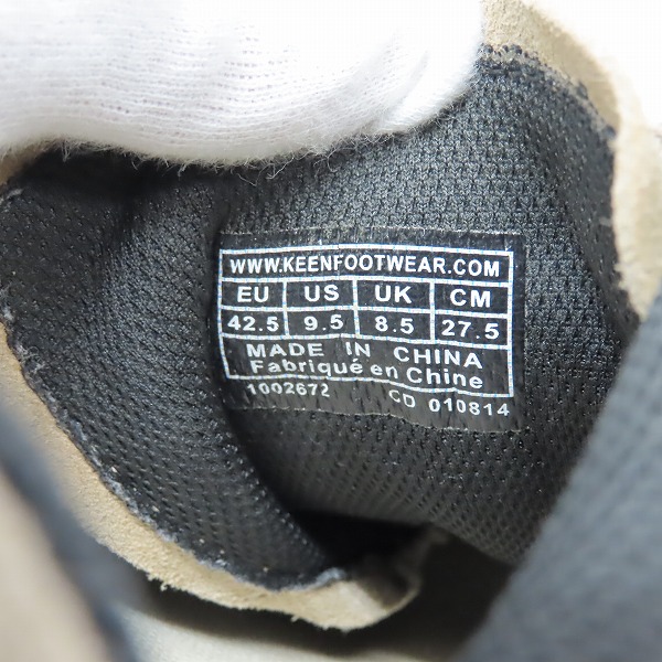 実際に弊社で買取させて頂いたKEEN/キーン JASPER SILVER MINK ジャスパー トレッキングシューズ 1002672 27.5cmの画像 5枚目