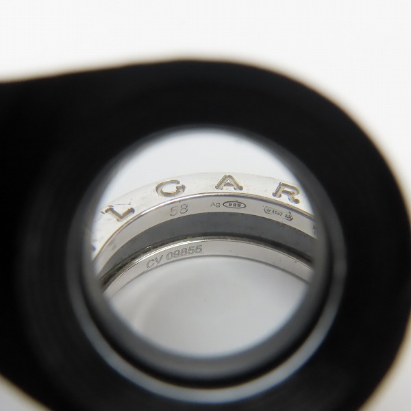 実際に弊社で買取させて頂いたBVLGARI/ブルガリ SAVE THE CHILDREN/セーブ ザ チルドレン リング/指輪 58/17号の画像 6枚目