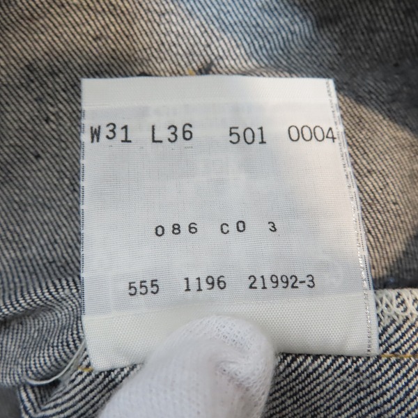 未使用】Levi's/リーバイス 501-XX0R 501XX 96年製 フラッシャー