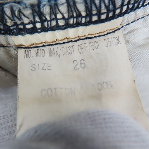 実際に弊社で買取させて頂いたIF SIX WAS NINE/イフシックスワズナイン クラッシュデニムパンツ MUD MAX/CAST OFF/BCF 351DK/size：26の画像 2枚目