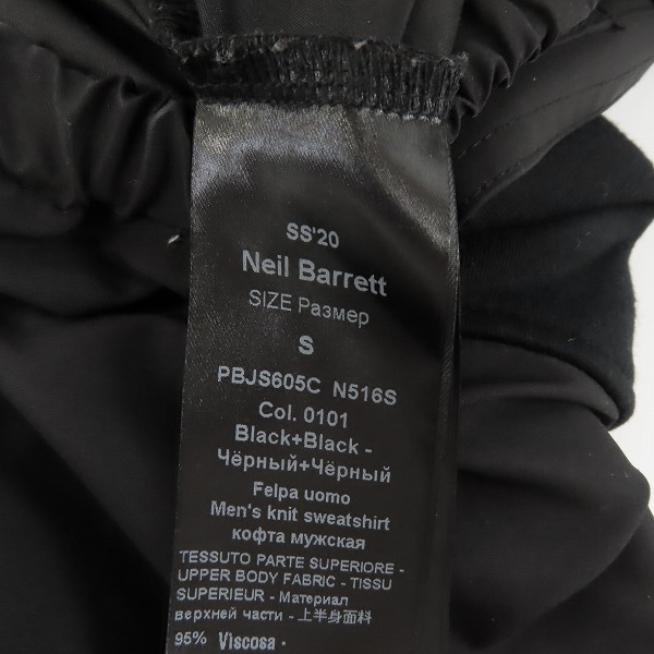 実際に弊社で買取させて頂いたNeil Barrett/ニールバレット 20SS トラベルポンデットナイロンフーディー/プルオーバーパーカー/Sの画像 3枚目