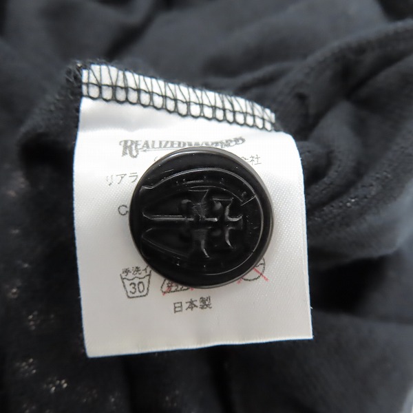 実際に弊社で買取させて頂いたTHE CRIMIE/クライミー コットン カーディガン/size：Sの画像 3枚目