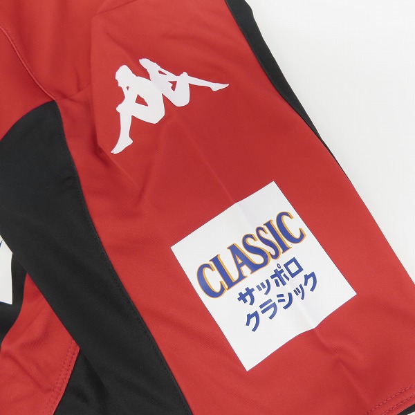 実際に弊社で買取させて頂いた【未使用】kappa/カッパ 北海道コンサドーレ札幌 15周年記念ロゴ レプリカユニホーム/size：Sの画像 5枚目