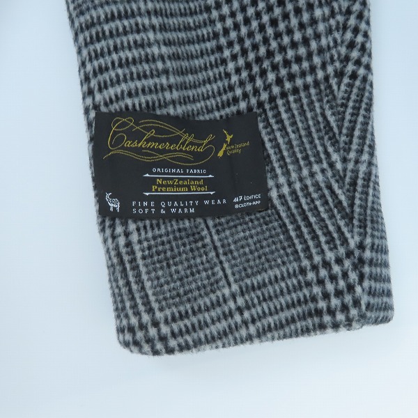 実際に弊社で買取させて頂いた【未使用】417 by EDIFICE/エディフィス ウール Cashmere blended/カシミヤブレンド メルトン チェスターコート /size：Sの画像 4枚目