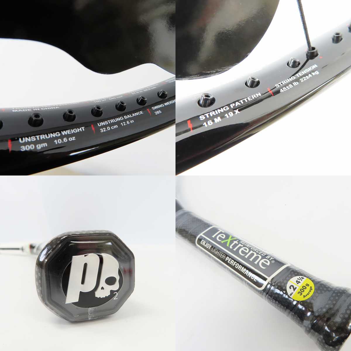 実際に弊社で買取させて頂いた【未使用】Prince×HYDROGEN/プリンス×ハイドロゲン BEAST 100 (300) HYDROGEN テニスラケット 7TJ141の画像 5枚目