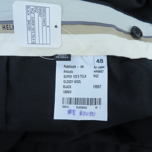 実際に弊社で買取させて頂いたHELMUT LANG/ヘルムートラング ウール スラックス/ドレスパンツ/size：48の画像 2枚目